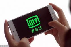(1分钟科普)儋州业务招聘_哔哩哔哩